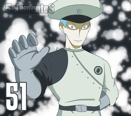 5 elementos Capítulo 51