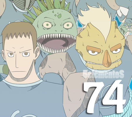 5 elementos Capítulo 74