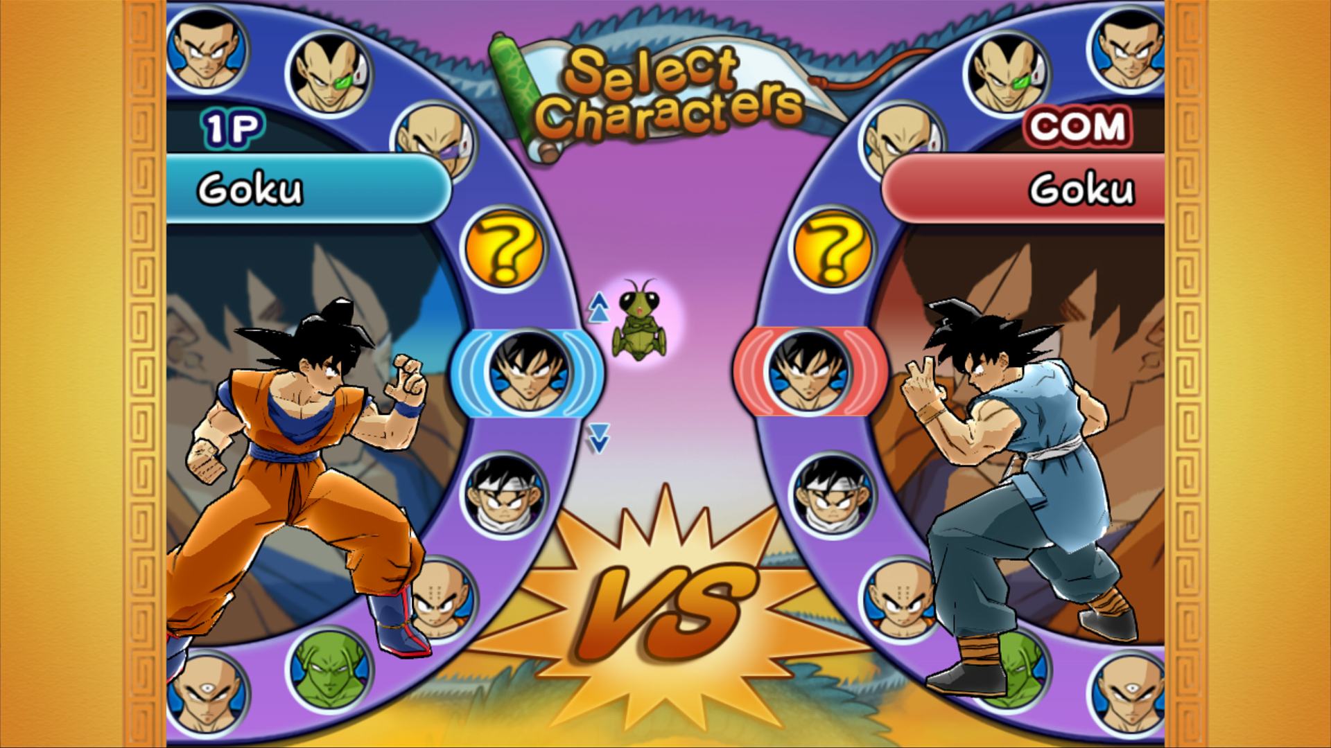 Dragonball Budokai HD Namco Bandai Dragonball Budokai HD Namco Bandai