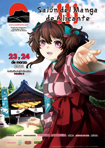 III Salón del Manga de Alicante