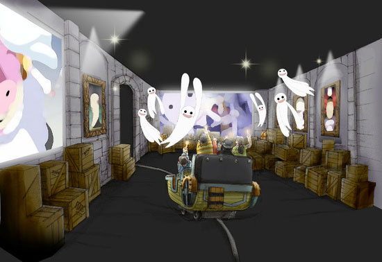 Parque temático Shonen Jump