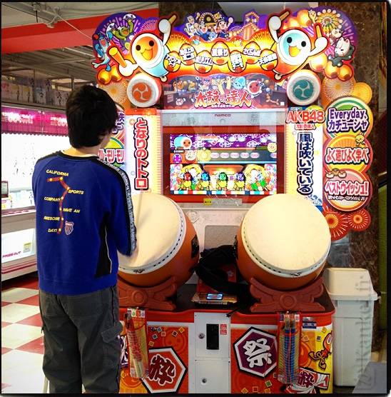 Un Rarutero en Japón - Imagen