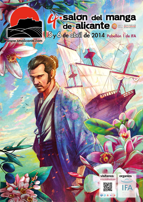 IVSalón del manga Alicante