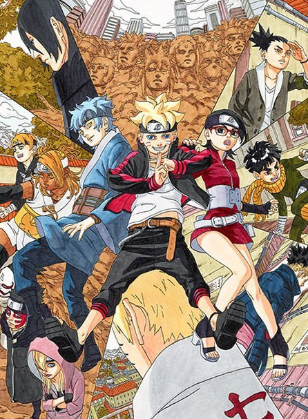 Boruto