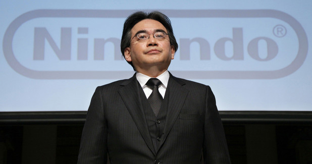 Iwata