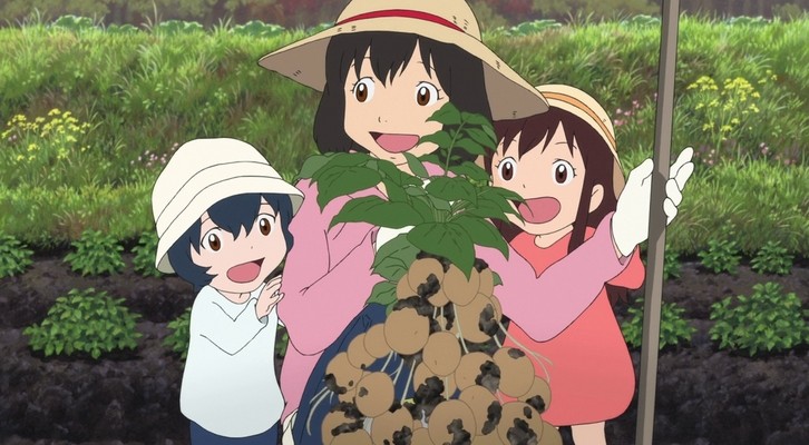Wolf children