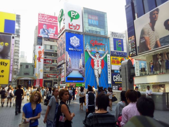 Un rarutero en Japón