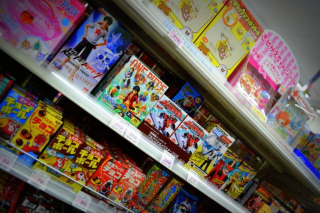 Un rarutero en Japón