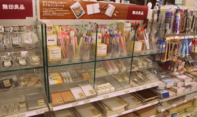 Un rarutero en Japón