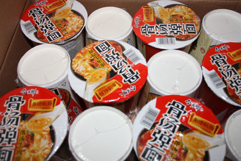 Foto de Raruto en Madrid