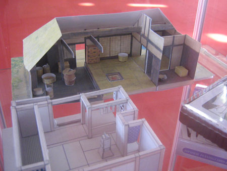 Foto de Raruto en Jerez