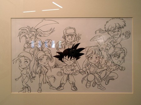 Foto de Raruto en Madrid