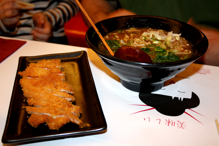 Foto de Raruto en Madrid