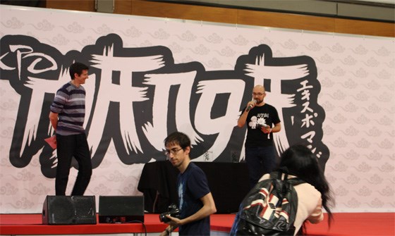 Expomanga Madrid 2016