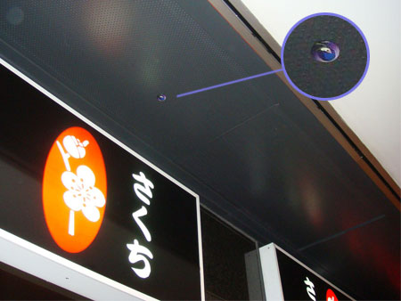 Foto de Raruto en Salï¿½n del Manga de Barcelona 2008