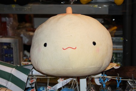 Foto de Raruto en Barcelona