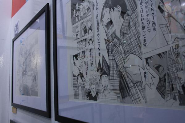 XIX Salón del Manga de Barcelona - Jesulink | Raruto | 5 elementos