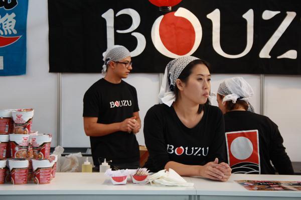 XIX Salón del Manga de Barcelona - Jesulink | Raruto | 5 elementos