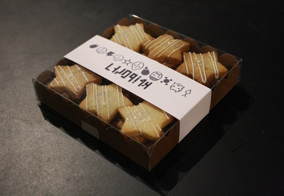 XXII Salón Manga Barcelona Jesulink.com