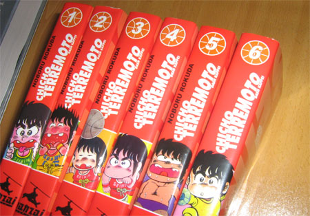 Foto de Raruto en III Salï¿½n del Manga de Valencia 2009