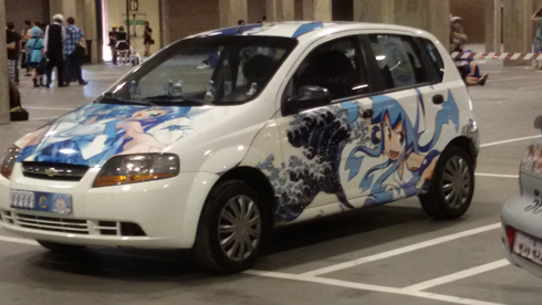 JapanWeekend Valencia